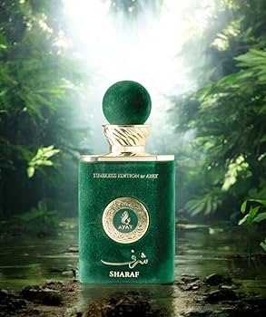 AYAT SHARAF EDP