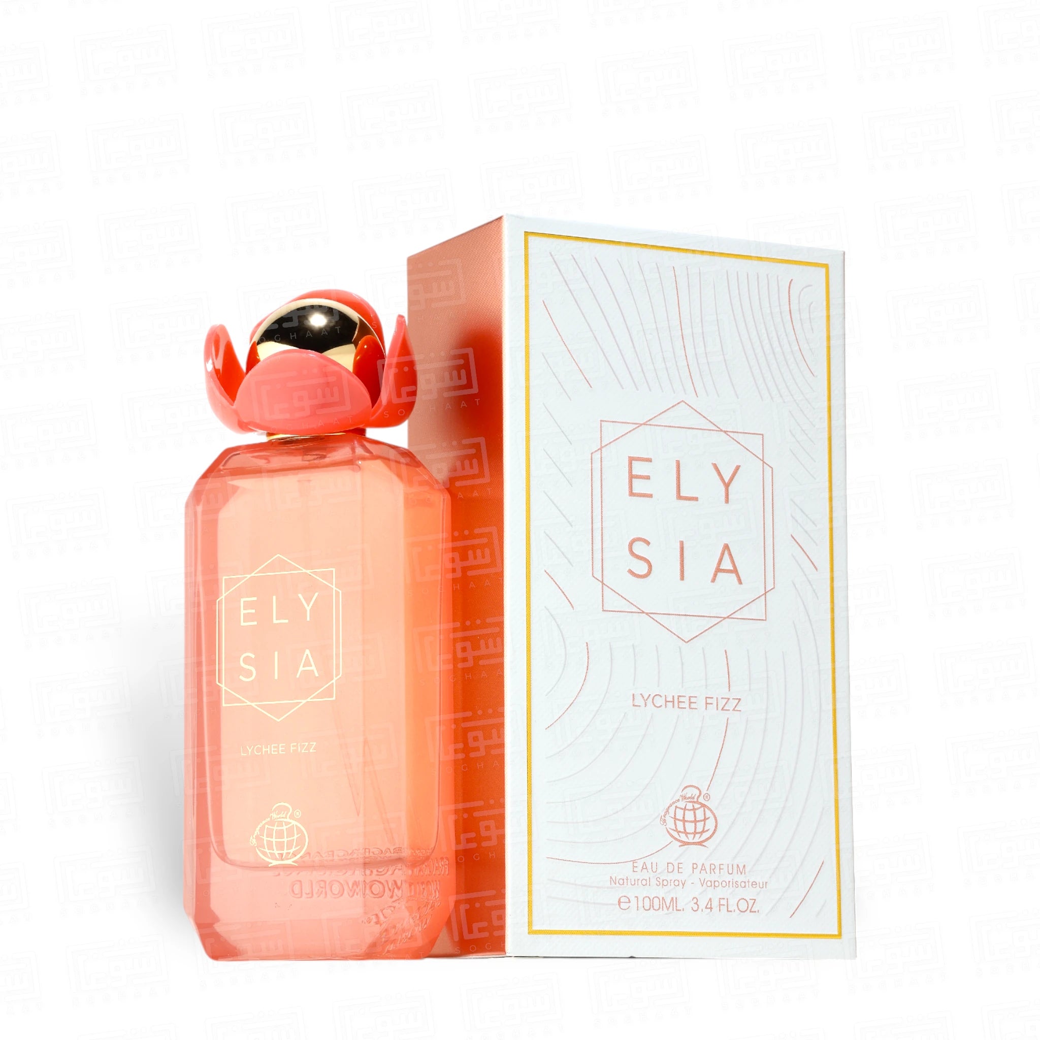 ELYSIA LYCHEE FIZZ EDP ( INSPIRATION EDEN SPARKLING LYCHEE )