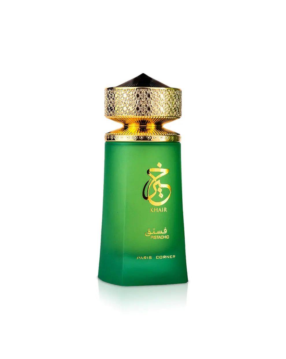 KHAIR PISTACHIO EDP ( INSPIRATION YUM PISTACHIO GELATO )